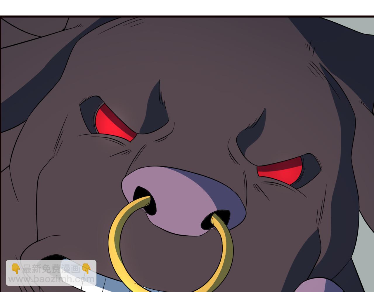 全球詭異時代 - 第422話 大阪妖怪村！(1/4) - 1