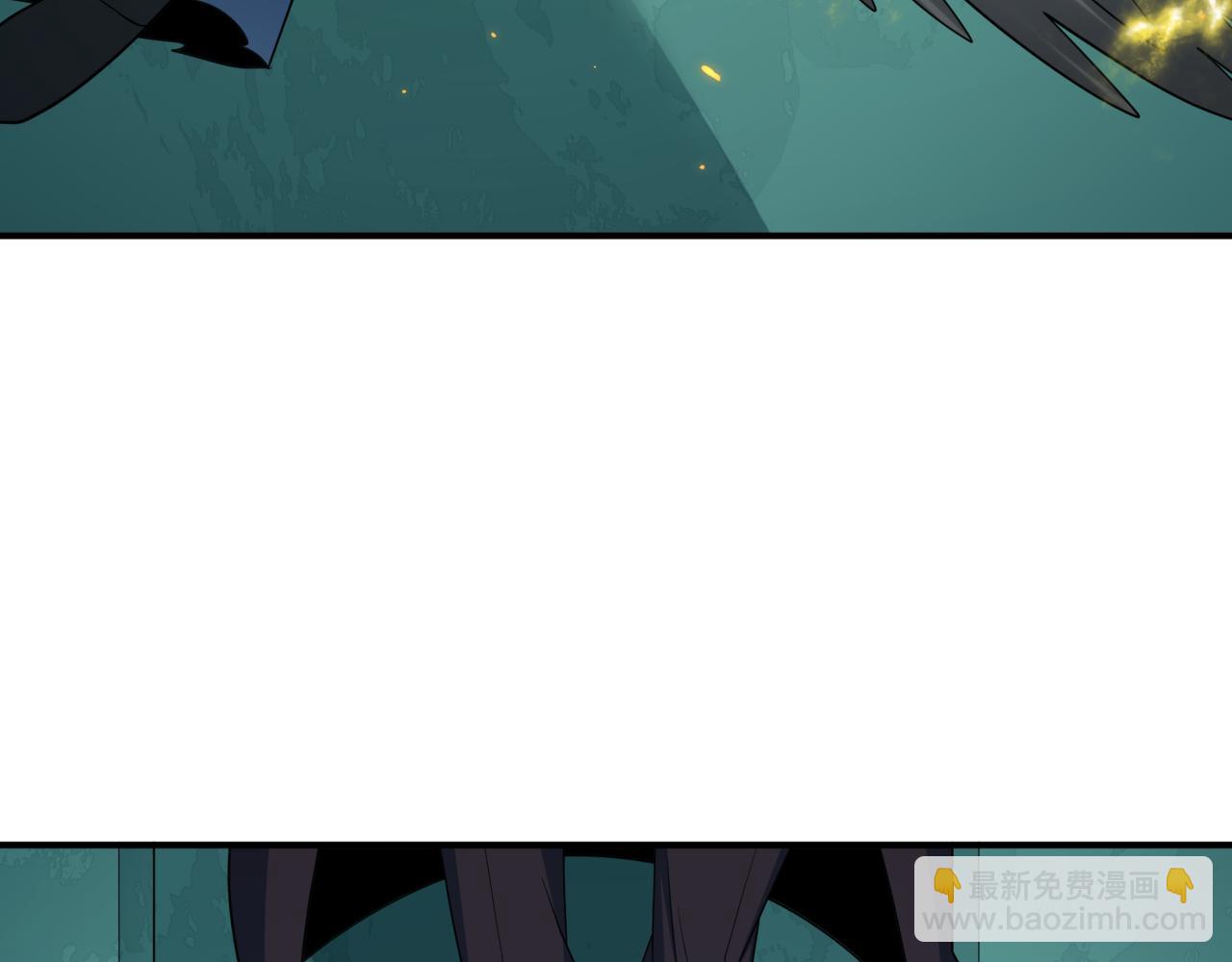 全球詭異時代 - 第422話 大阪妖怪村！(2/4) - 4