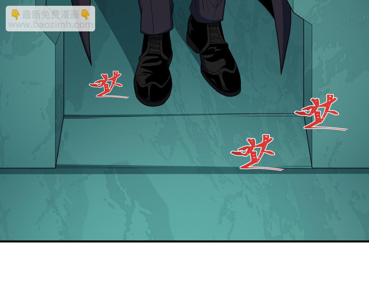 全球詭異時代 - 第422話 大阪妖怪村！(2/4) - 5