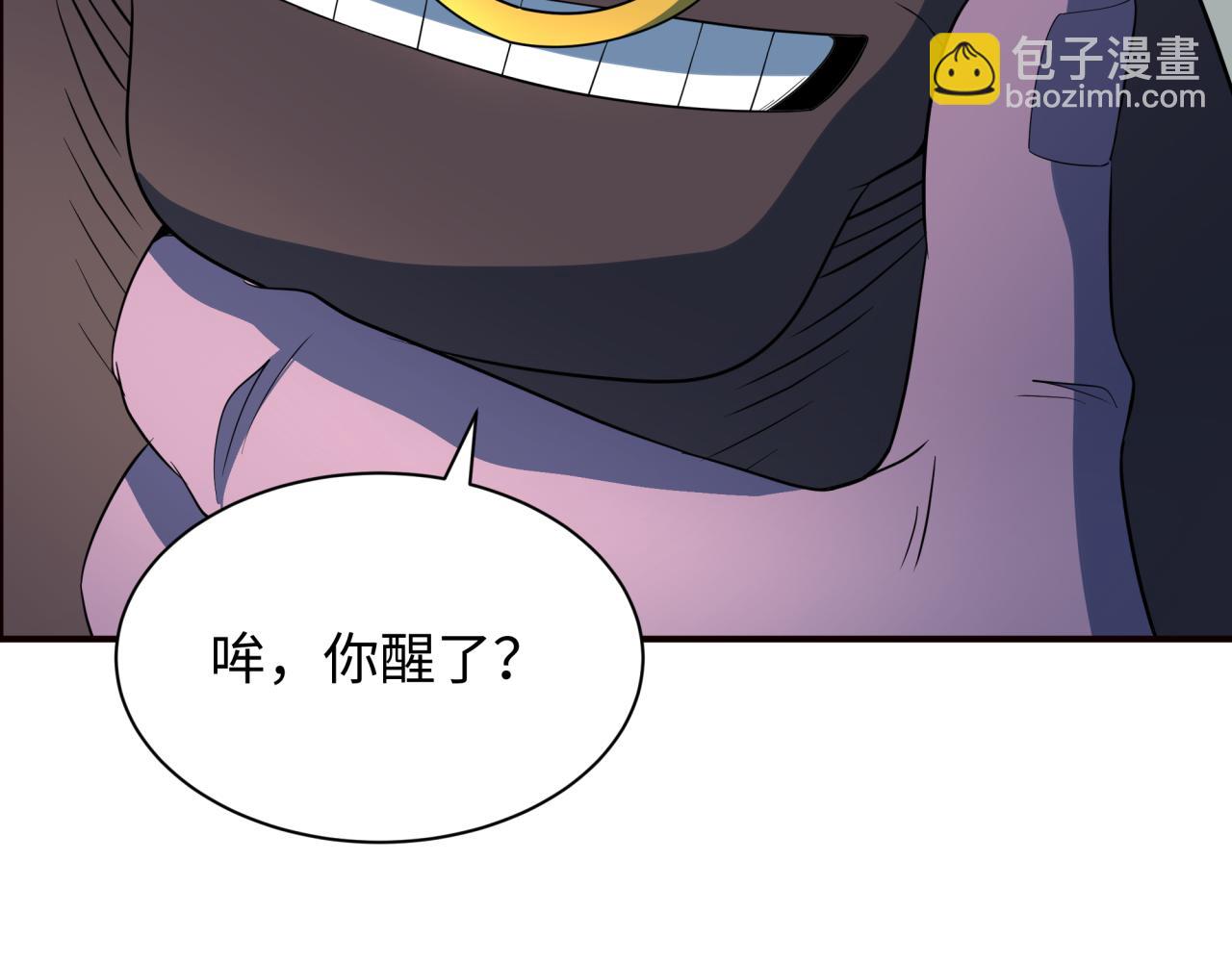 第422话 扶桑篇-大阪妖怪村！(1/4)-第568话