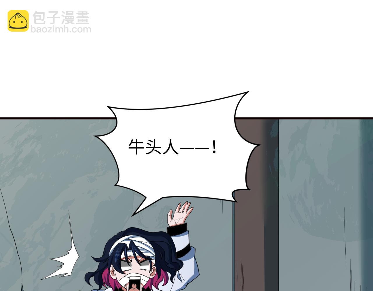 第422话 扶桑篇-大阪妖怪村！(1/4)-第568话