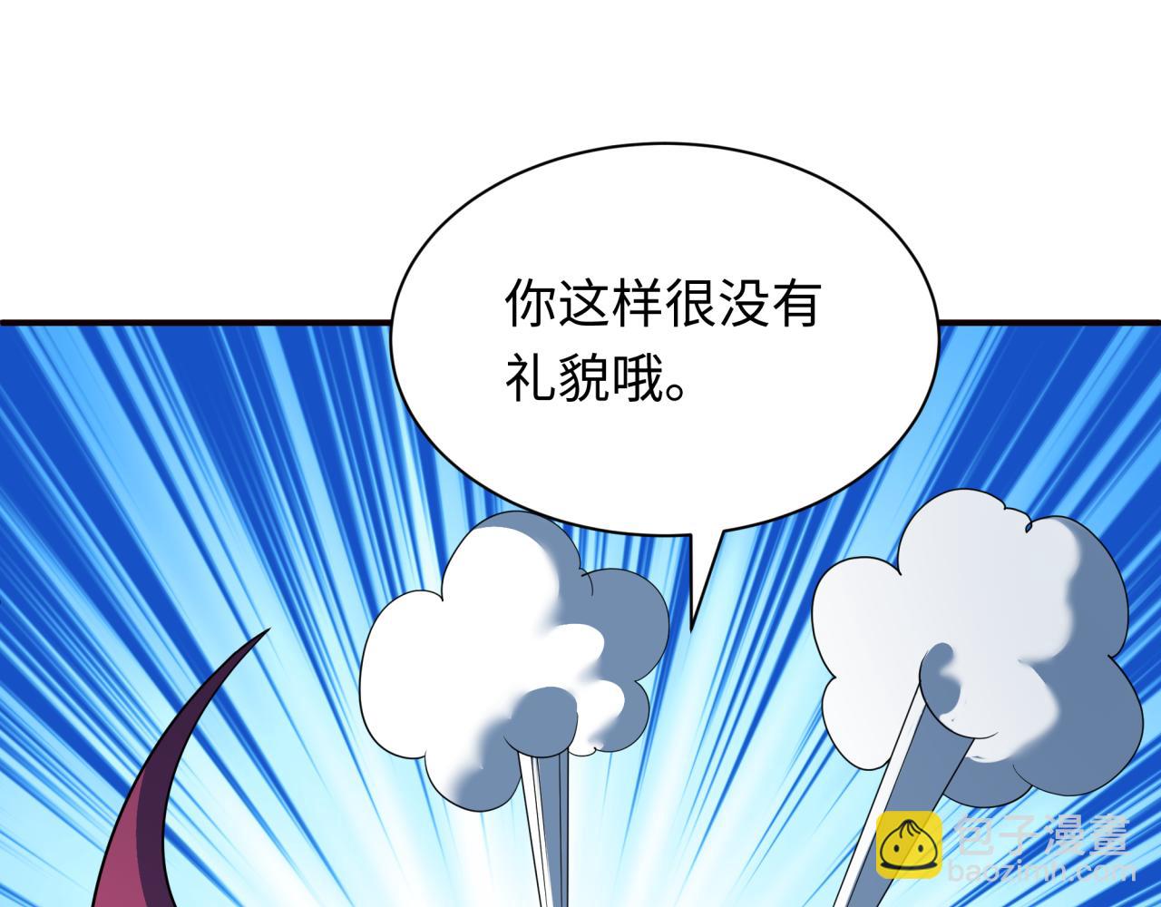 第422话 扶桑篇-大阪妖怪村！(1/4)-第568话