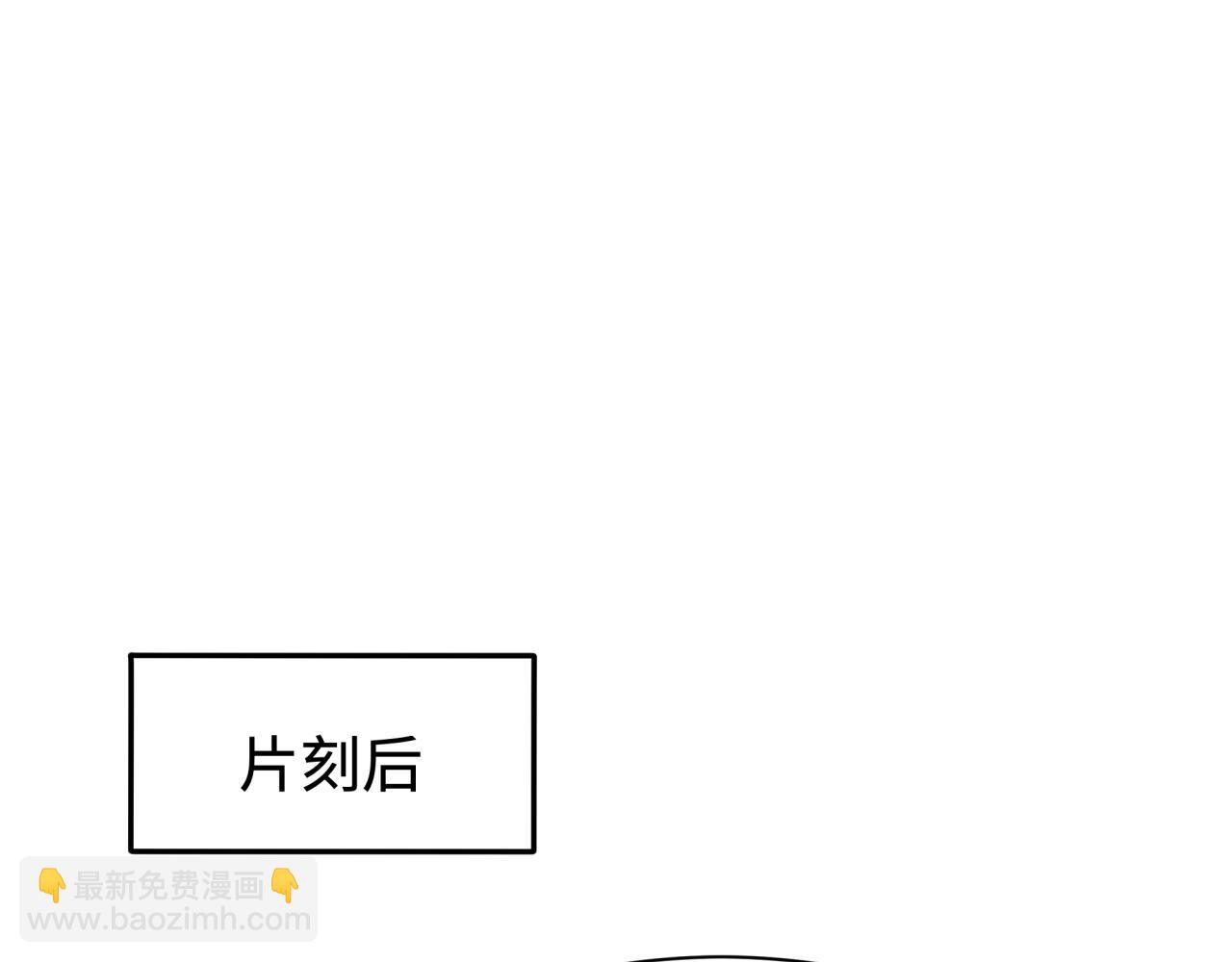 第422话 扶桑篇-大阪妖怪村！(1/4)-第568话