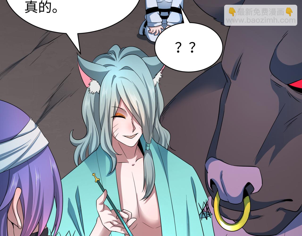 第422话 扶桑篇-大阪妖怪村！(1/4)-第568话