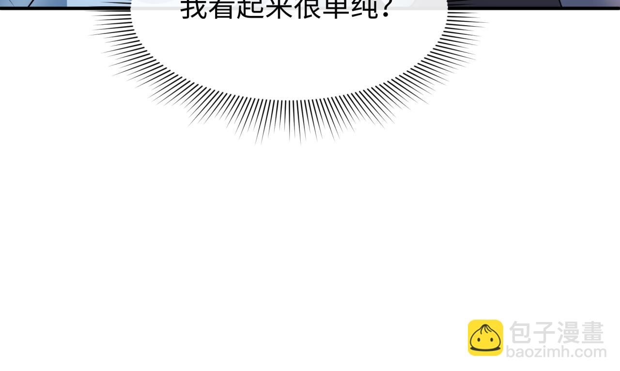 第422话 扶桑篇-大阪妖怪村！(1/4)-第568话