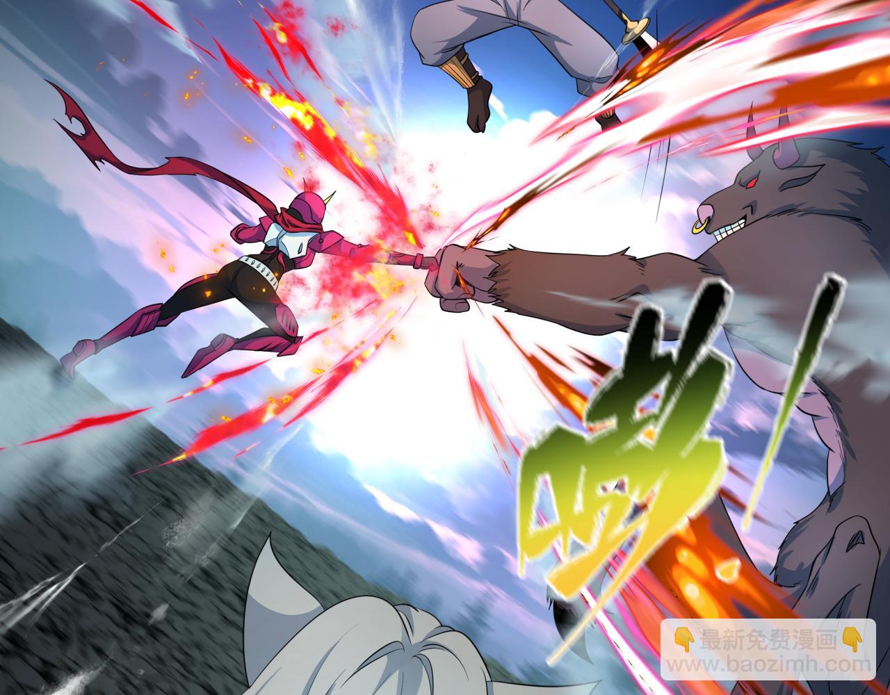 第422话 扶桑篇-大阪妖怪村！(1/4)-第568话