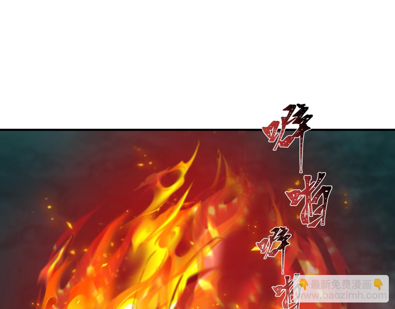 第422话 扶桑篇-大阪妖怪村！(1/4)-第568话