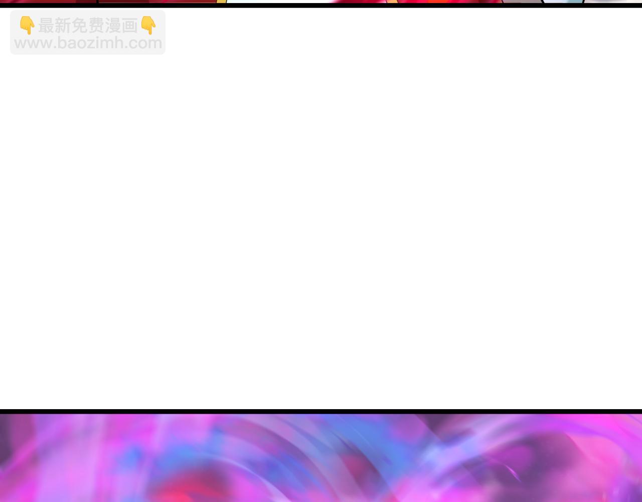 全球詭異時代 - 第423話 扶桑篇-夜霜融合！鬼王林風！(3/4) - 1