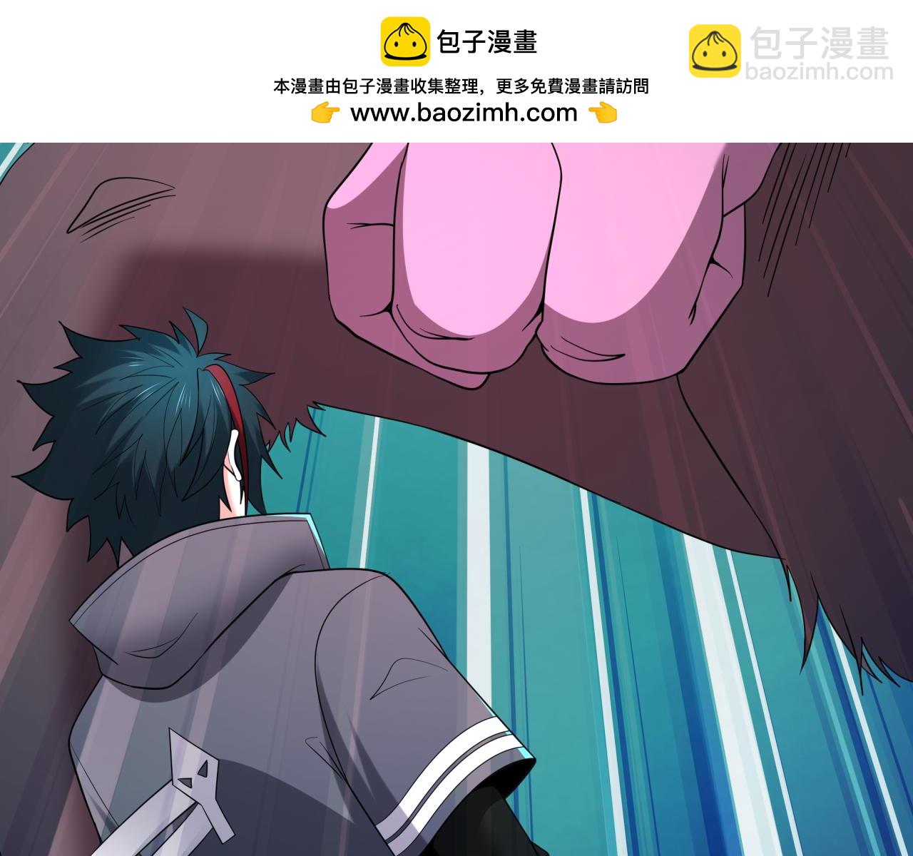 全球詭異時代 - 第423話 扶桑篇-夜霜融合！鬼王林風！(1/4) - 3