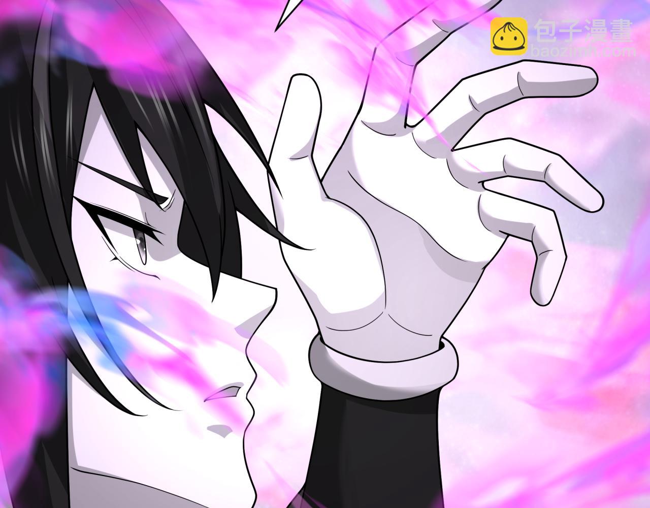 全球詭異時代 - 第423話 扶桑篇-夜霜融合！鬼王林風！(3/4) - 6