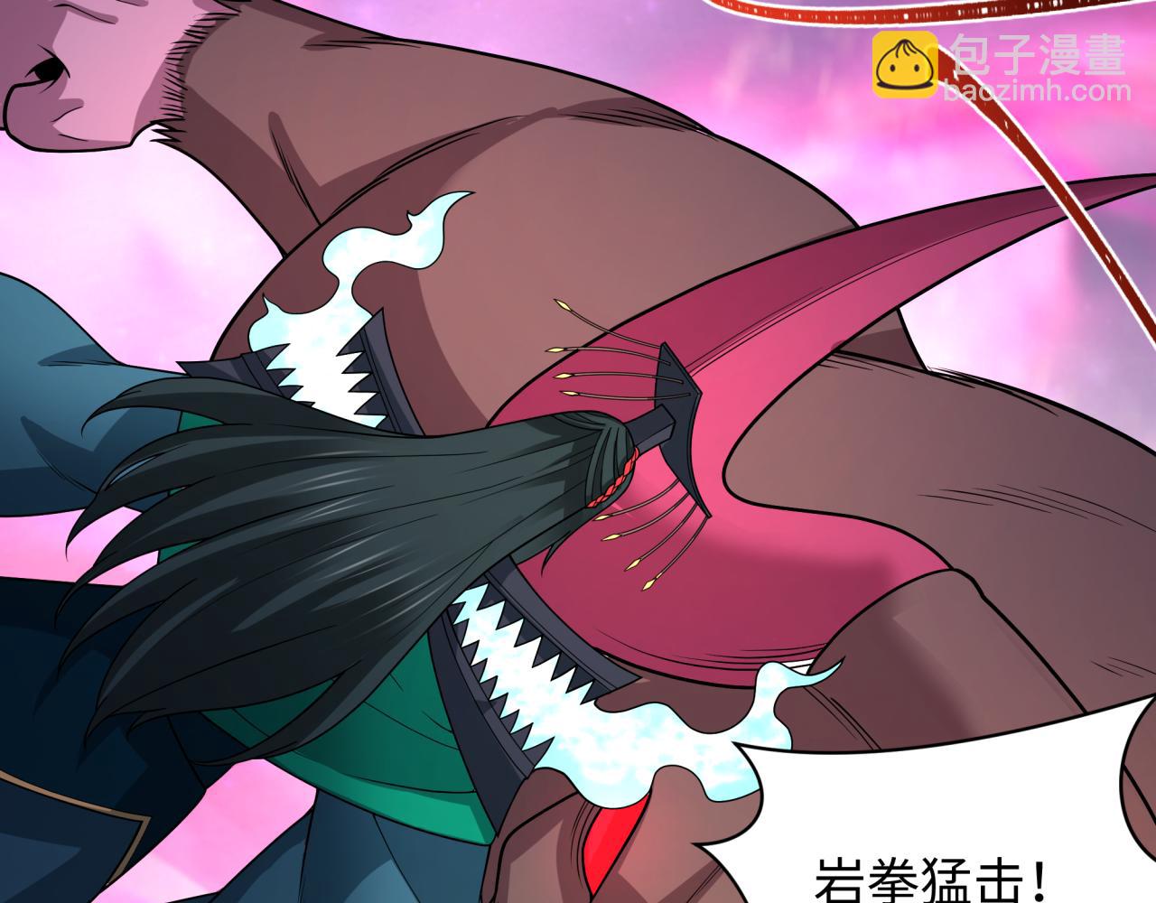 全球詭異時代 - 第423話 扶桑篇-夜霜融合！鬼王林風！(3/4) - 4