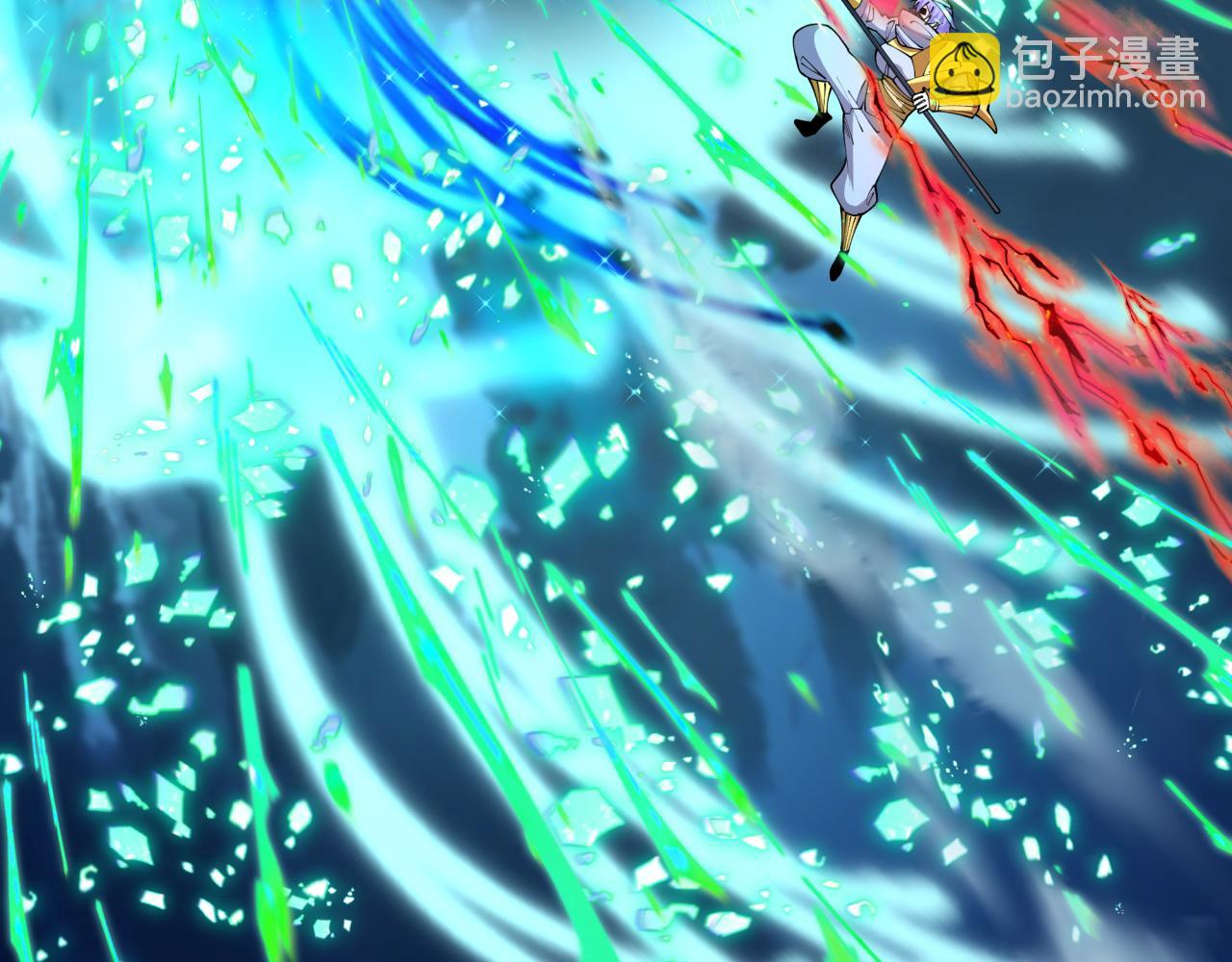 全球詭異時代 - 第423話 扶桑篇-夜霜融合！鬼王林風！(3/4) - 5