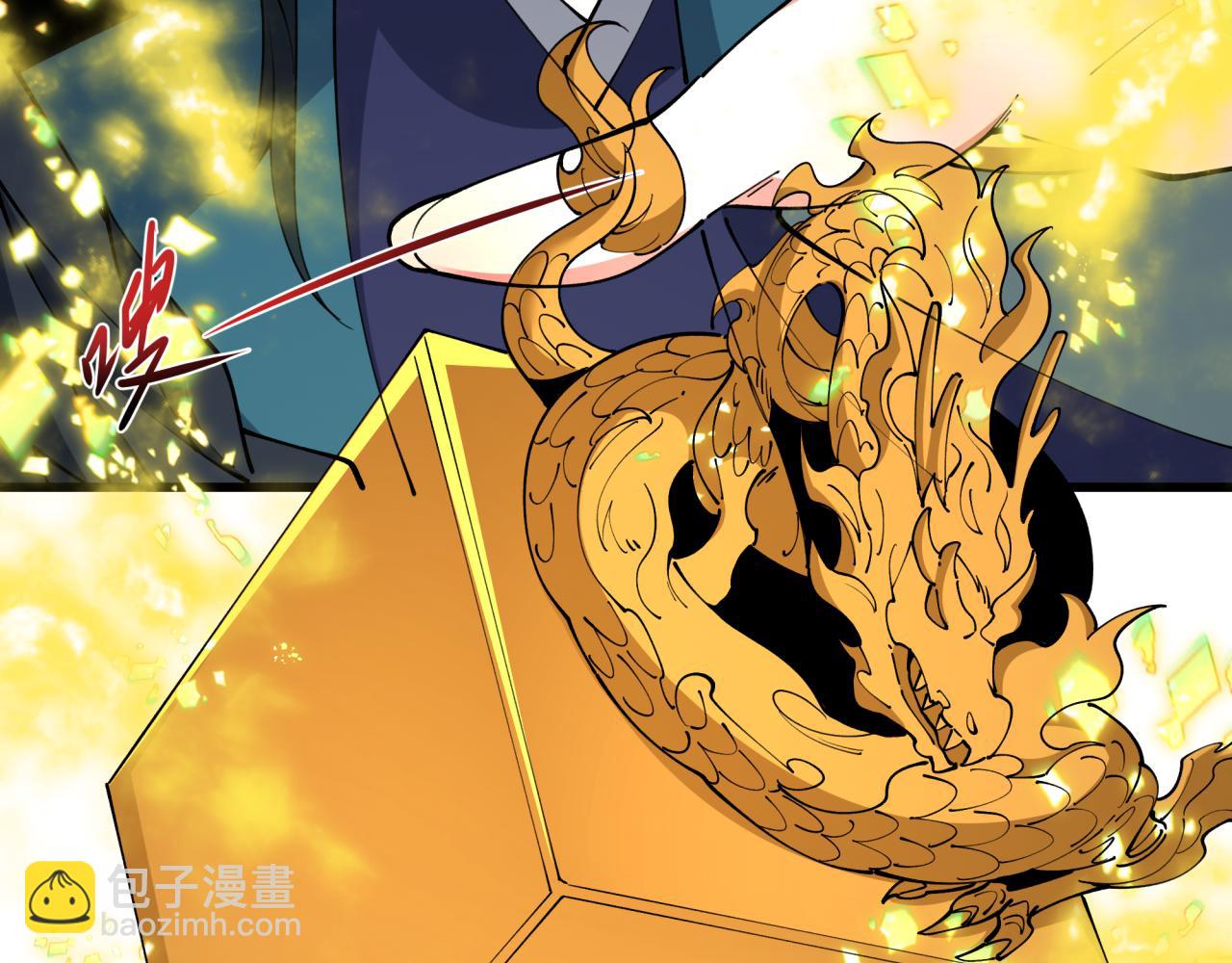 全球詭異時代 - 第423話 扶桑篇-夜霜融合！鬼王林風！(3/4) - 8