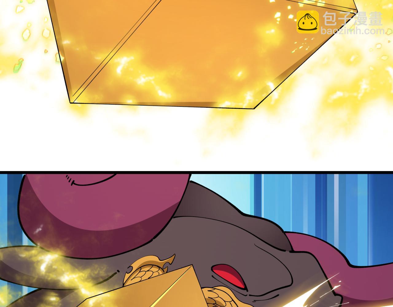 全球詭異時代 - 第423話 扶桑篇-夜霜融合！鬼王林風！(3/4) - 1