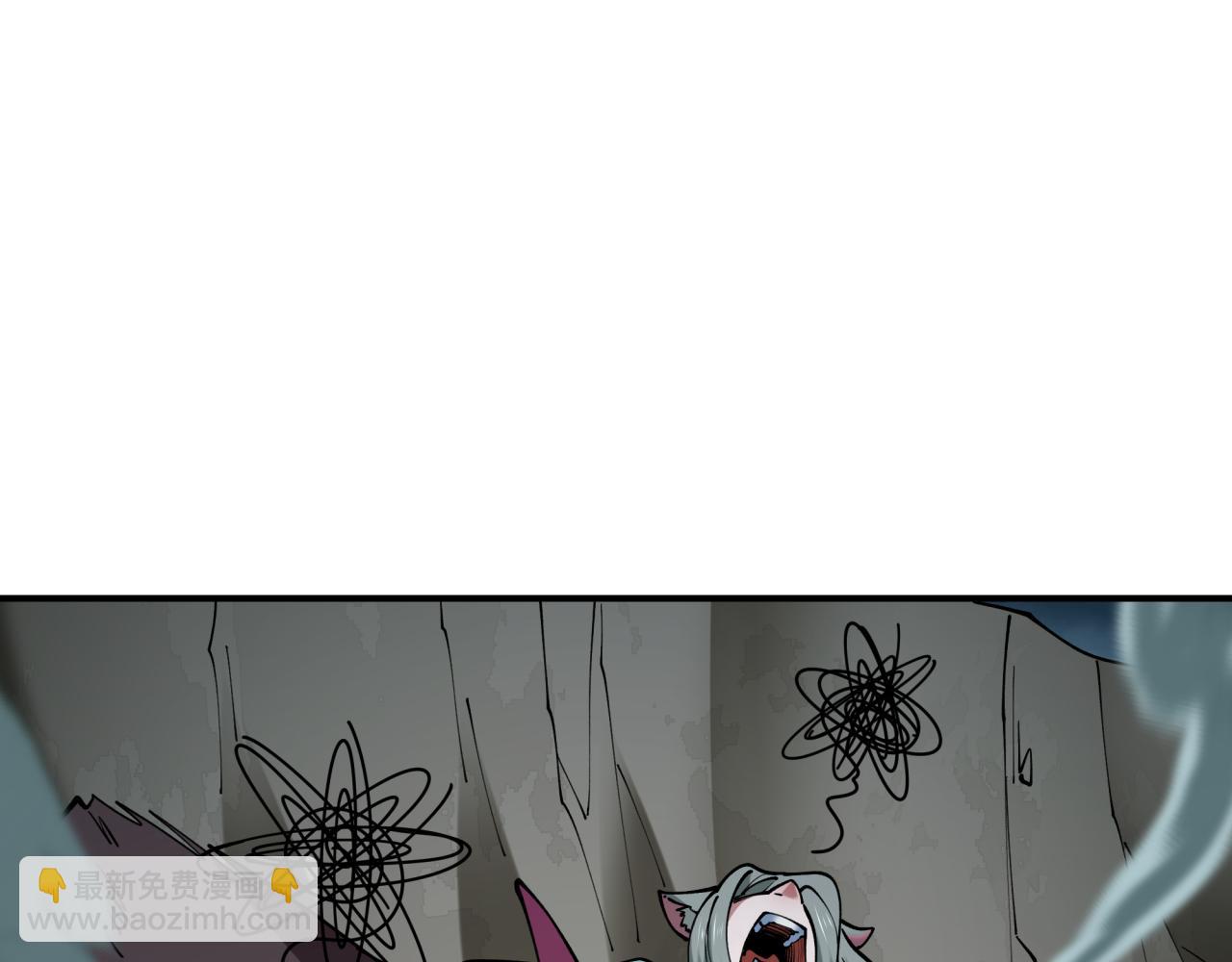 全球詭異時代 - 第423話 扶桑篇-夜霜融合！鬼王林風！(3/4) - 4