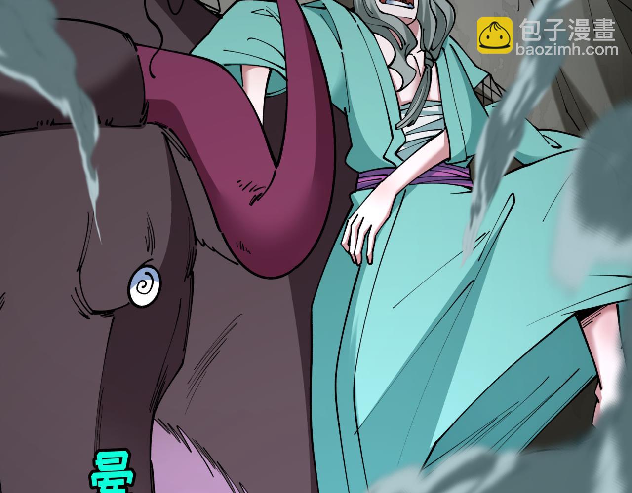 全球詭異時代 - 第423話 扶桑篇-夜霜融合！鬼王林風！(3/4) - 5