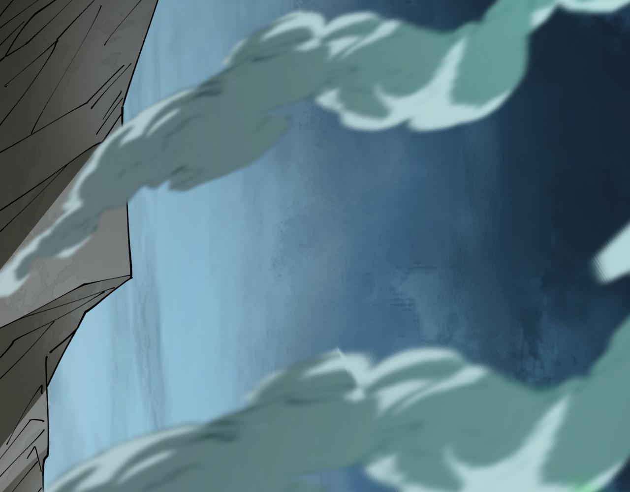 全球詭異時代 - 第423話 扶桑篇-夜霜融合！鬼王林風！(3/4) - 4