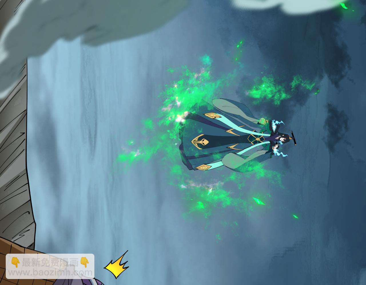 全球詭異時代 - 第423話 扶桑篇-夜霜融合！鬼王林風！(3/4) - 5