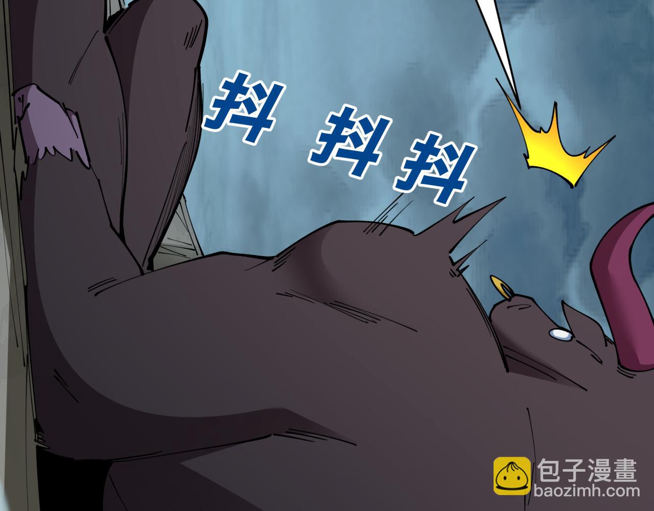 全球詭異時代 - 第423話 扶桑篇-夜霜融合！鬼王林風！(4/4) - 5