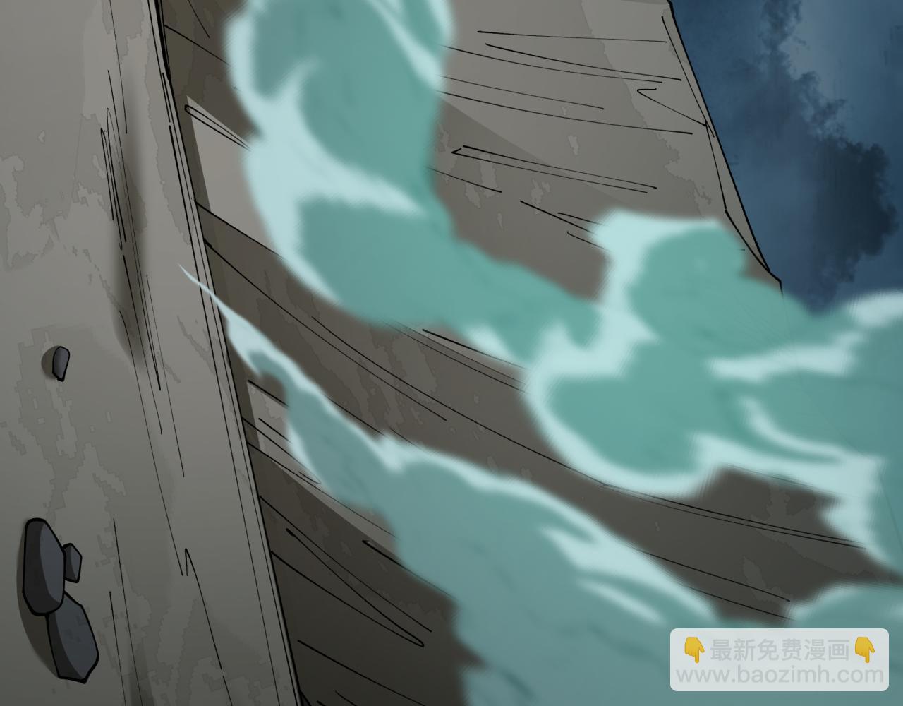 全球詭異時代 - 第423話 扶桑篇-夜霜融合！鬼王林風！(4/4) - 7