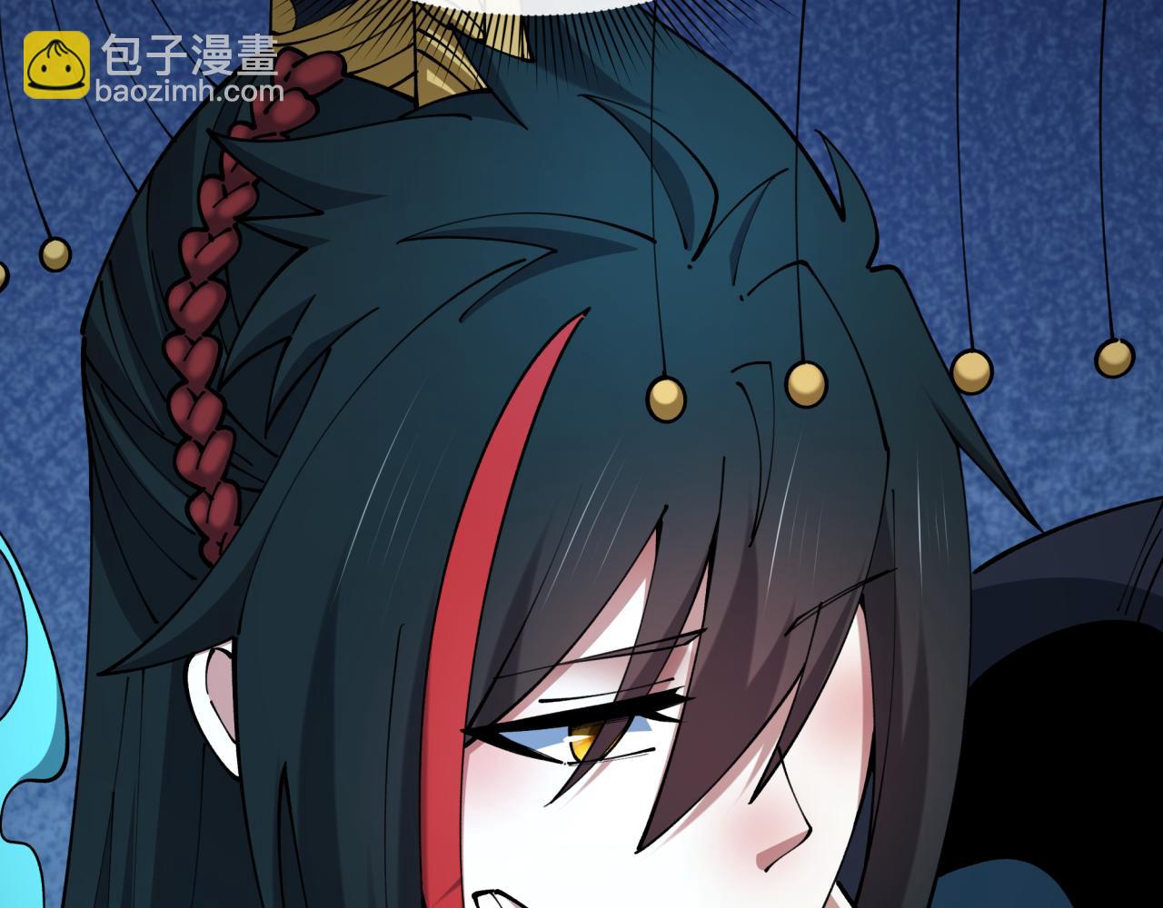 全球詭異時代 - 第423話 扶桑篇-夜霜融合！鬼王林風！(4/4) - 2