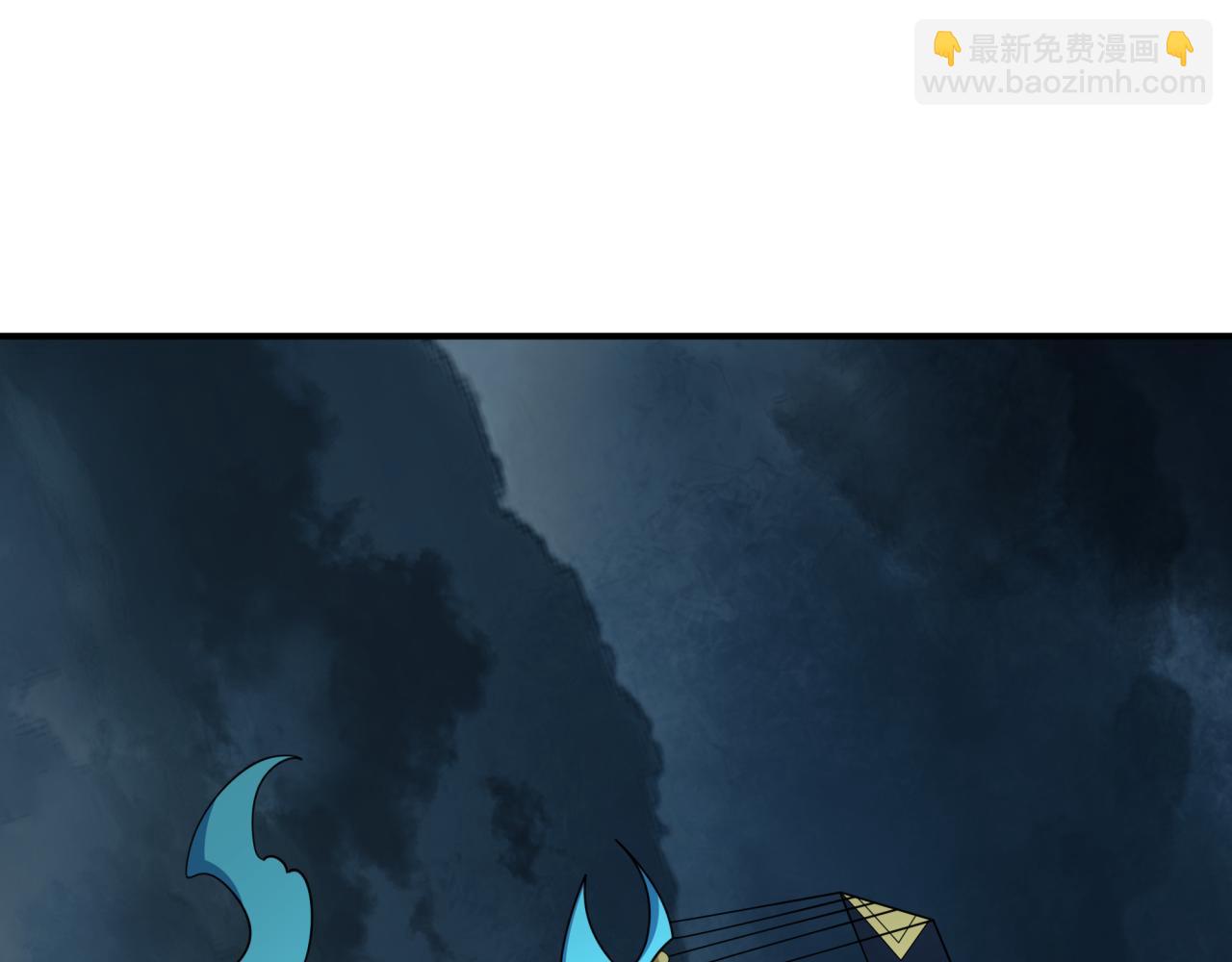 全球詭異時代 - 第423話 扶桑篇-夜霜融合！鬼王林風！(4/4) - 5