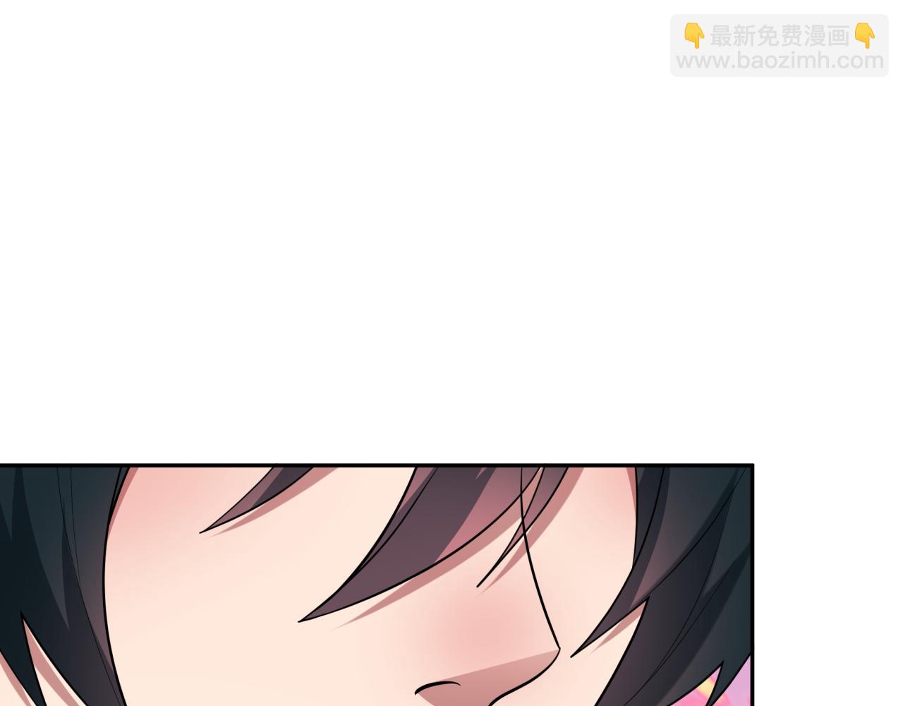 全球詭異時代 - 第423話 扶桑篇-夜霜融合！鬼王林風！(1/4) - 8