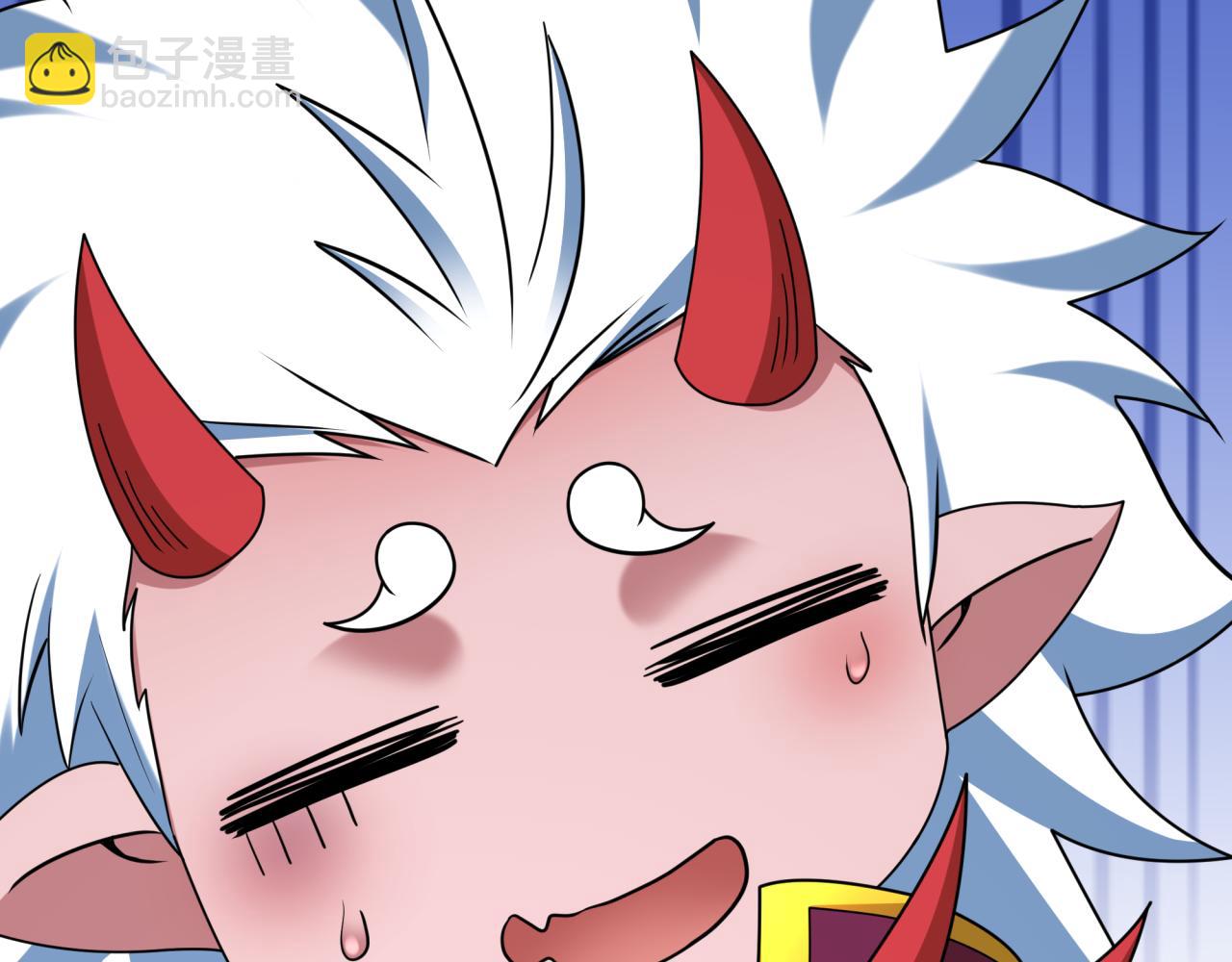 全球詭異時代 - 第423話 扶桑篇-夜霜融合！鬼王林風！(4/4) - 3