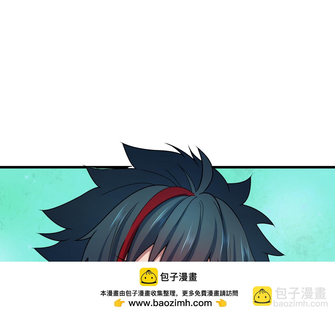 全球詭異時代 - 第423話 扶桑篇-夜霜融合！鬼王林風！(4/4) - 2