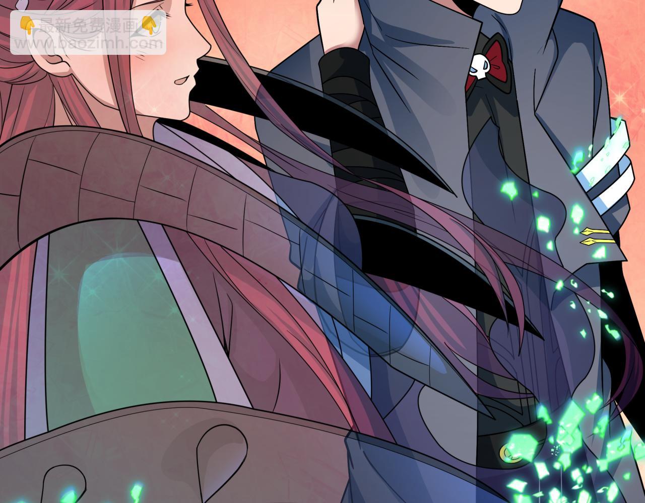 全球詭異時代 - 第423話 扶桑篇-夜霜融合！鬼王林風！(4/4) - 6