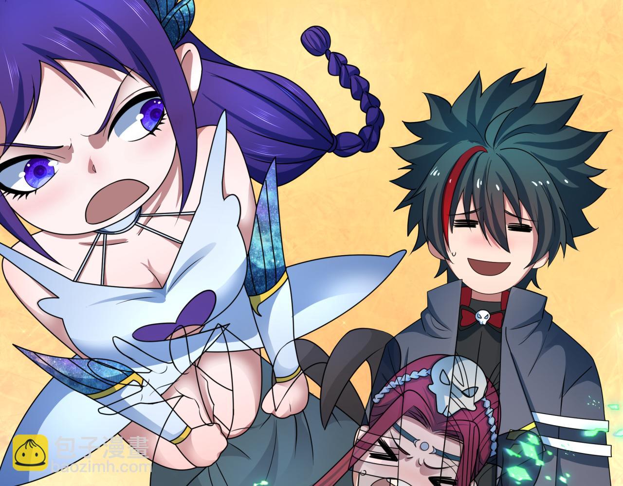 全球詭異時代 - 第423話 扶桑篇-夜霜融合！鬼王林風！(4/4) - 3