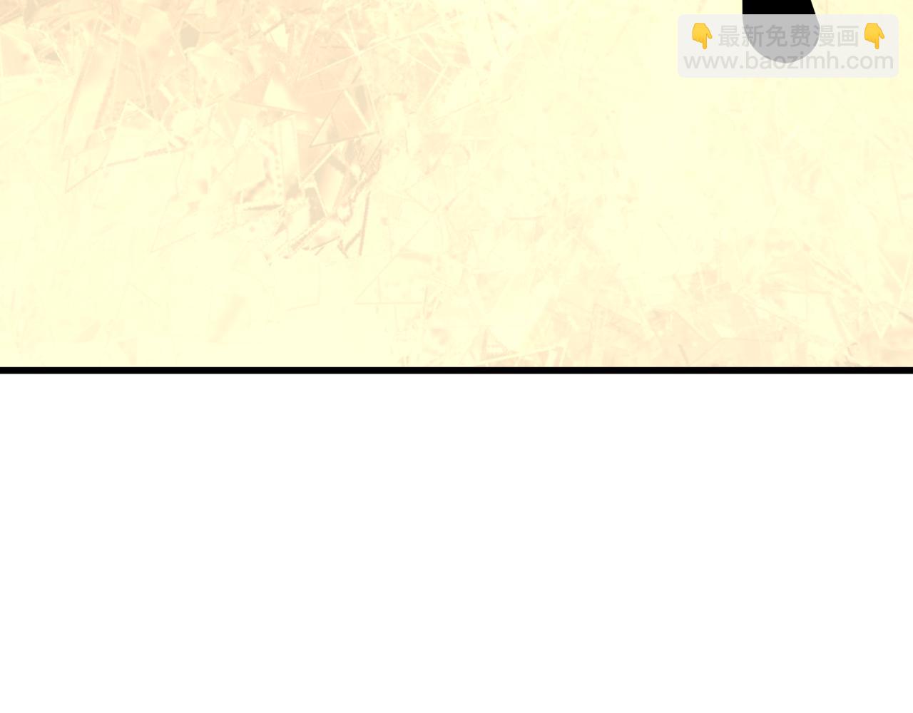 全球詭異時代 - 第423話 扶桑篇-夜霜融合！鬼王林風！(4/4) - 5