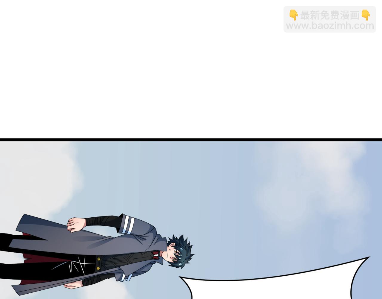 全球詭異時代 - 第423話 扶桑篇-夜霜融合！鬼王林風！(4/4) - 6