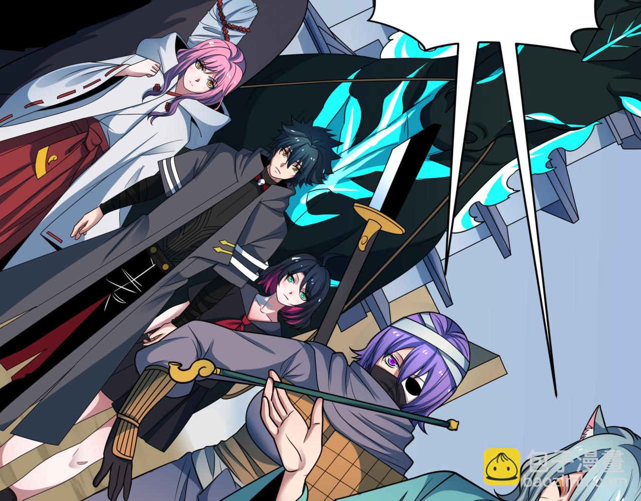 全球詭異時代 - 第423話 扶桑篇-夜霜融合！鬼王林風！(4/4) - 5