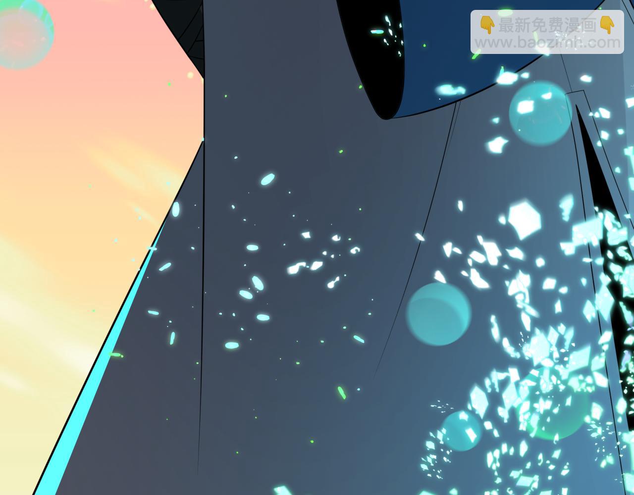 全球詭異時代 - 第423話 扶桑篇-夜霜融合！鬼王林風！(1/4) - 5