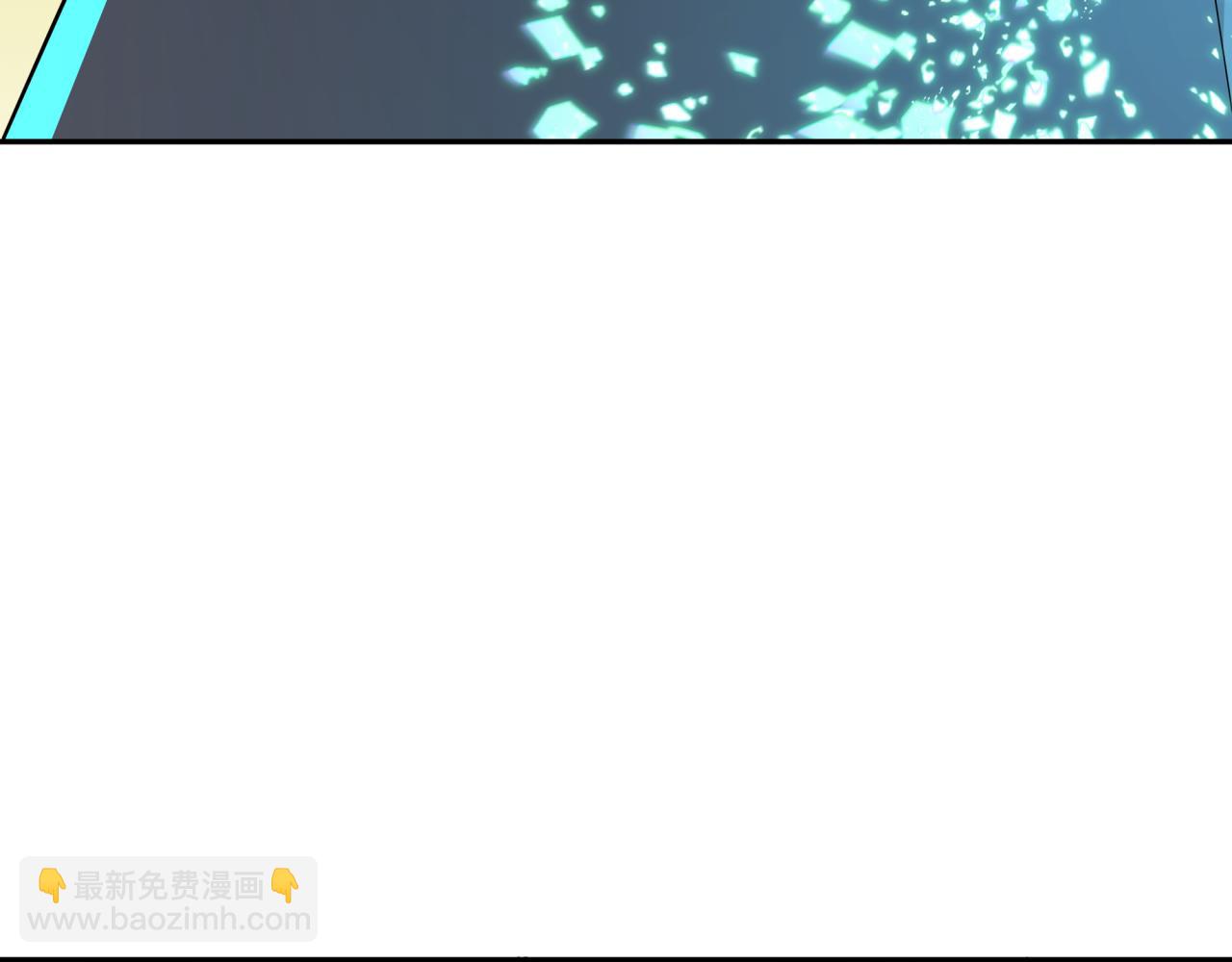 全球詭異時代 - 第423話 扶桑篇-夜霜融合！鬼王林風！(1/4) - 6