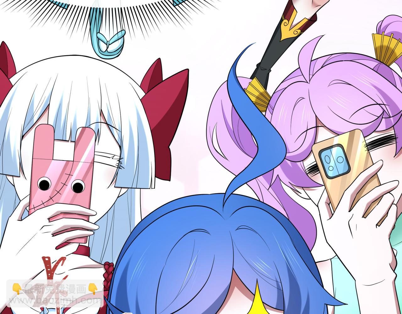 全球詭異時代 - 第423話 扶桑篇-夜霜融合！鬼王林風！(1/4) - 4