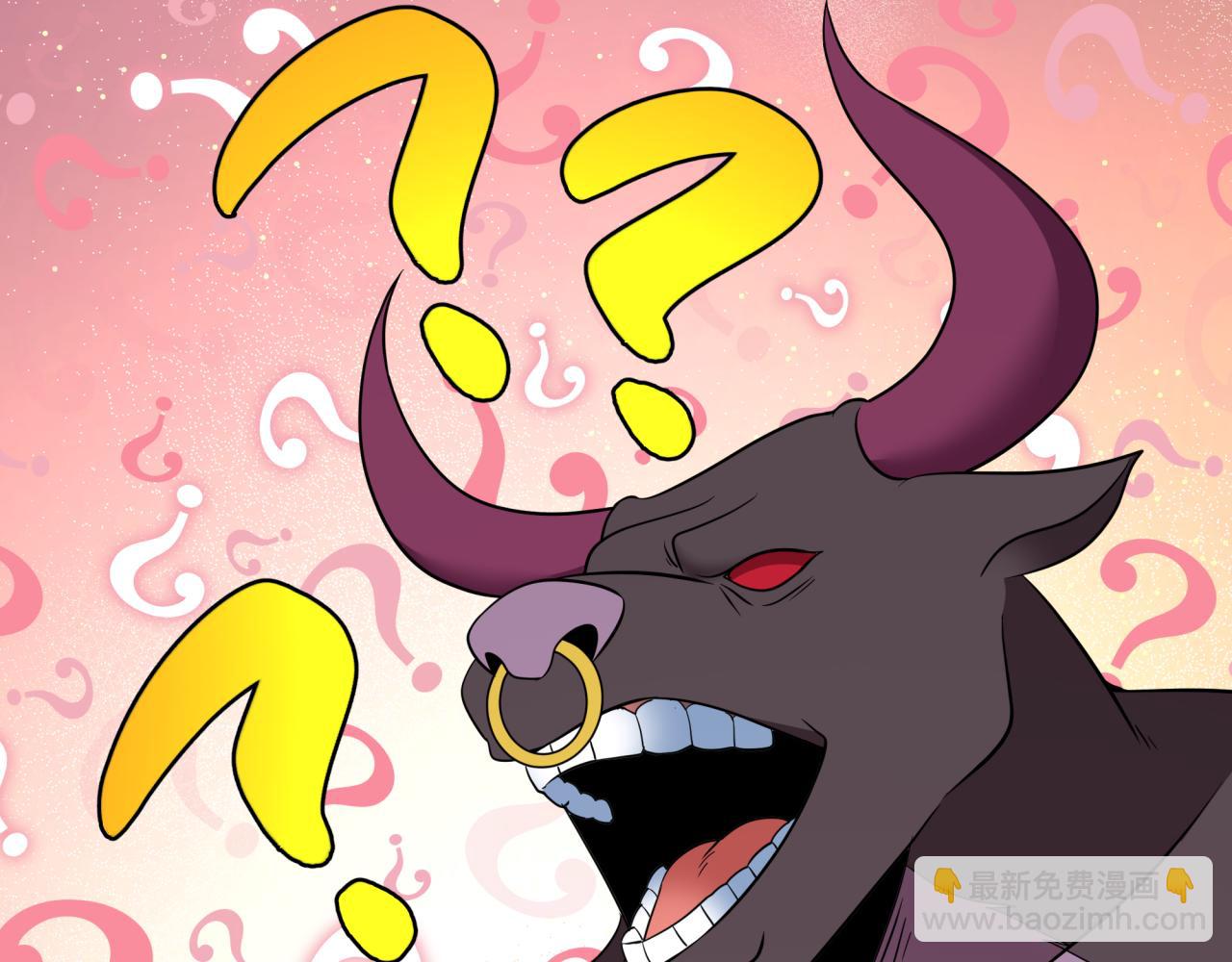 全球詭異時代 - 第423話 扶桑篇-夜霜融合！鬼王林風！(1/4) - 7