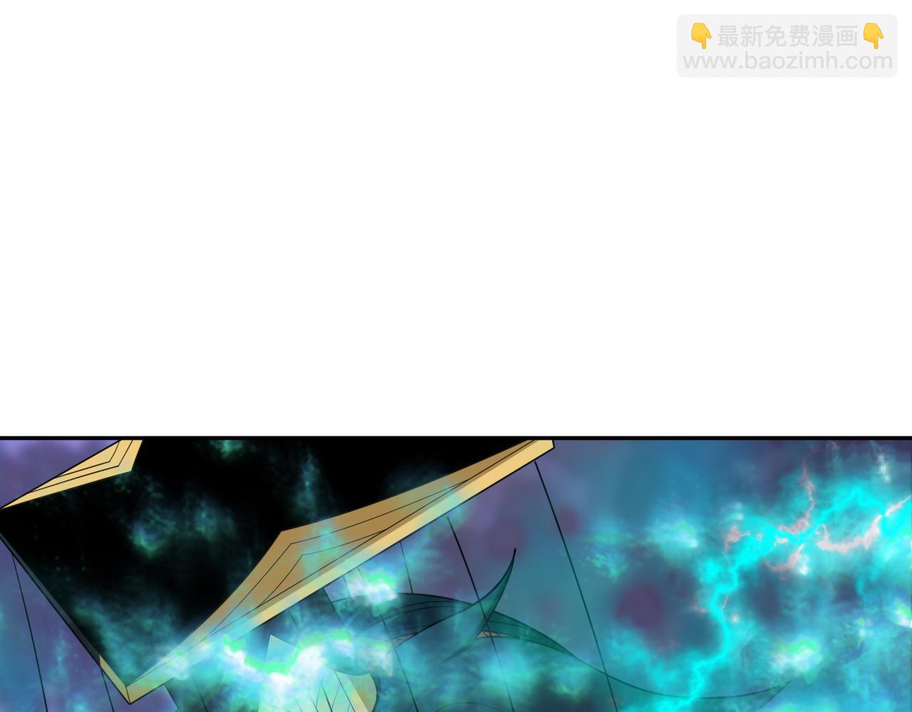 全球詭異時代 - 第423話 扶桑篇-夜霜融合！鬼王林風！(1/4) - 2