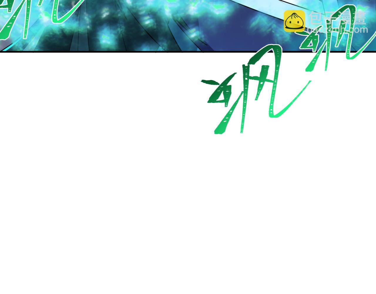 全球詭異時代 - 第423話 扶桑篇-夜霜融合！鬼王林風！(1/4) - 4