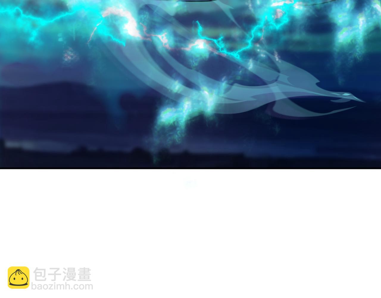 全球詭異時代 - 第423話 扶桑篇-夜霜融合！鬼王林風！(1/4) - 1