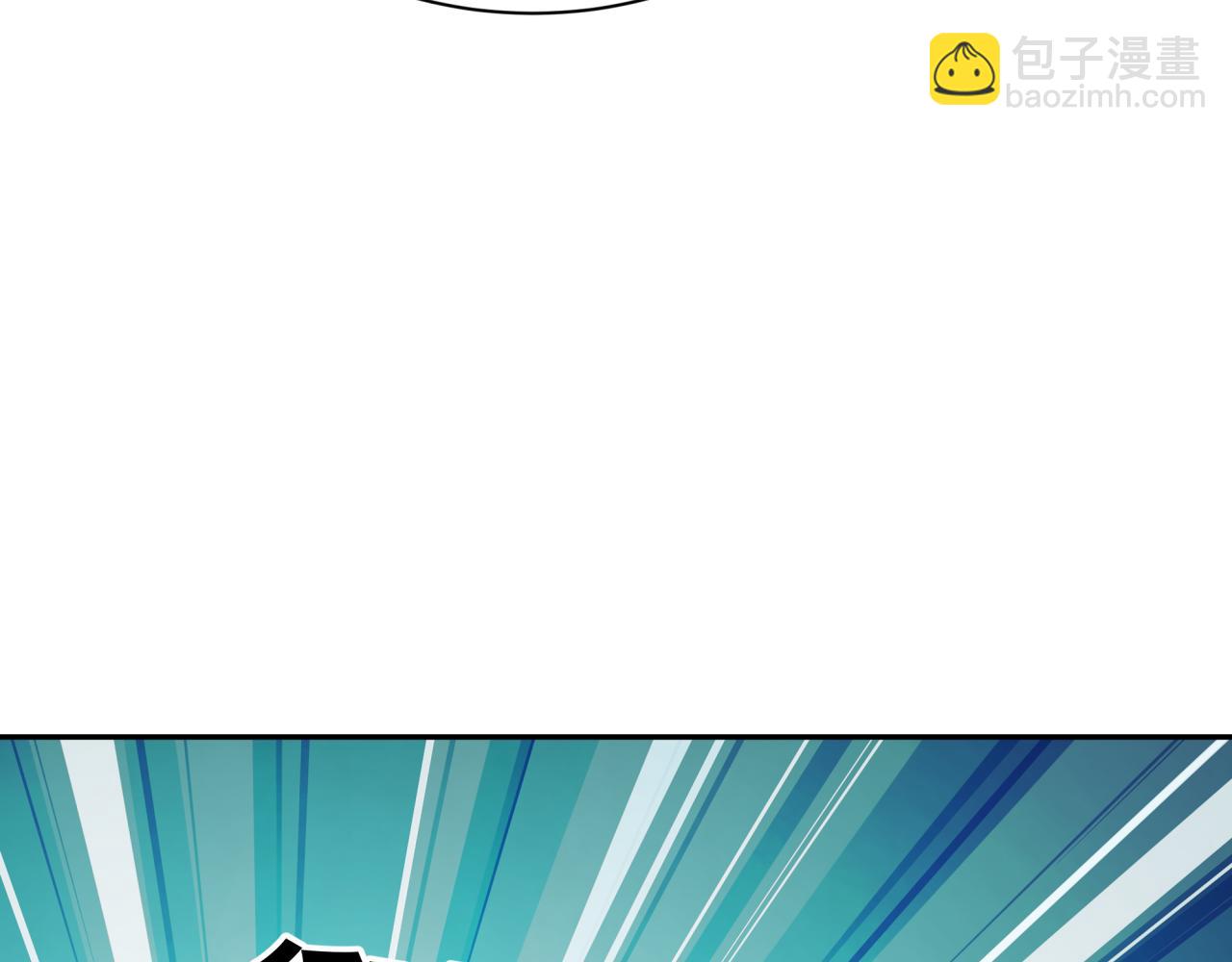 全球詭異時代 - 第423話 扶桑篇-夜霜融合！鬼王林風！(2/4) - 2