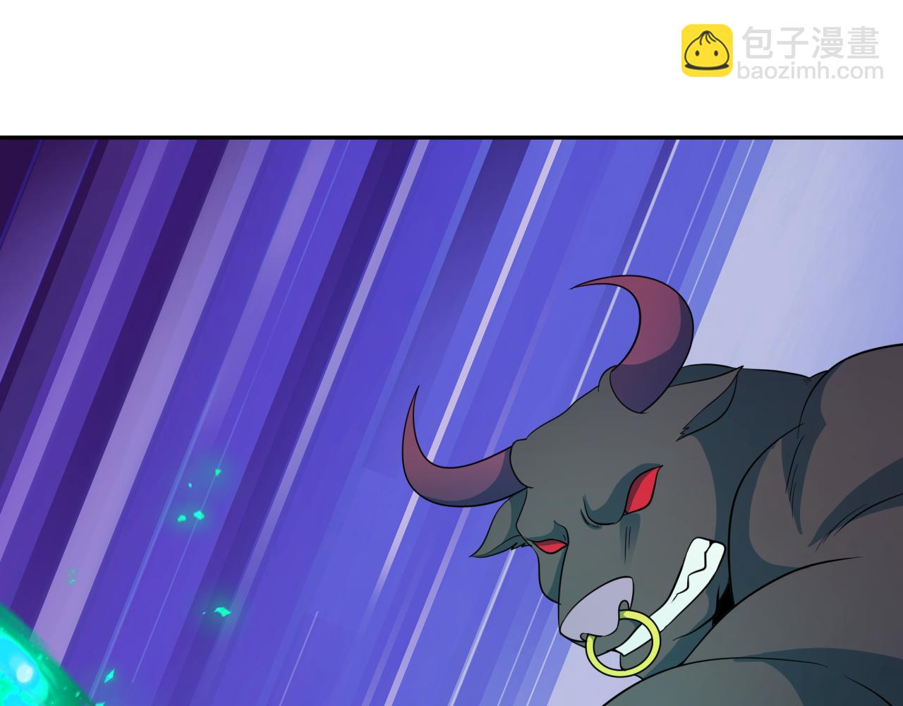 全球詭異時代 - 第423話 扶桑篇-夜霜融合！鬼王林風！(2/4) - 6