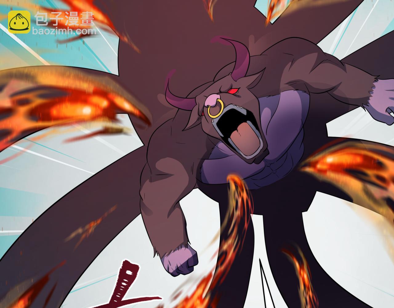 全球詭異時代 - 第423話 扶桑篇-夜霜融合！鬼王林風！(2/4) - 3