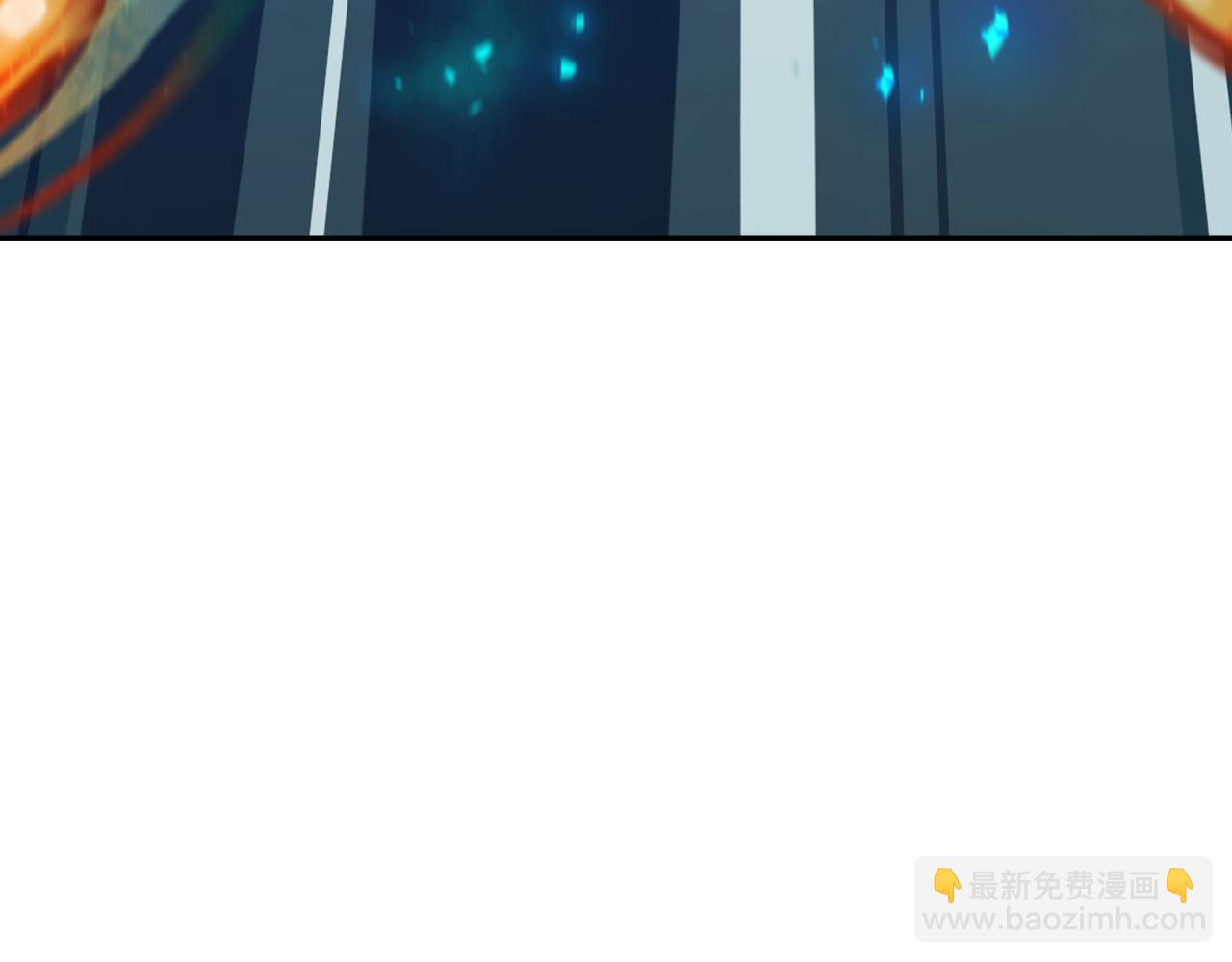 全球詭異時代 - 第423話 扶桑篇-夜霜融合！鬼王林風！(2/4) - 8