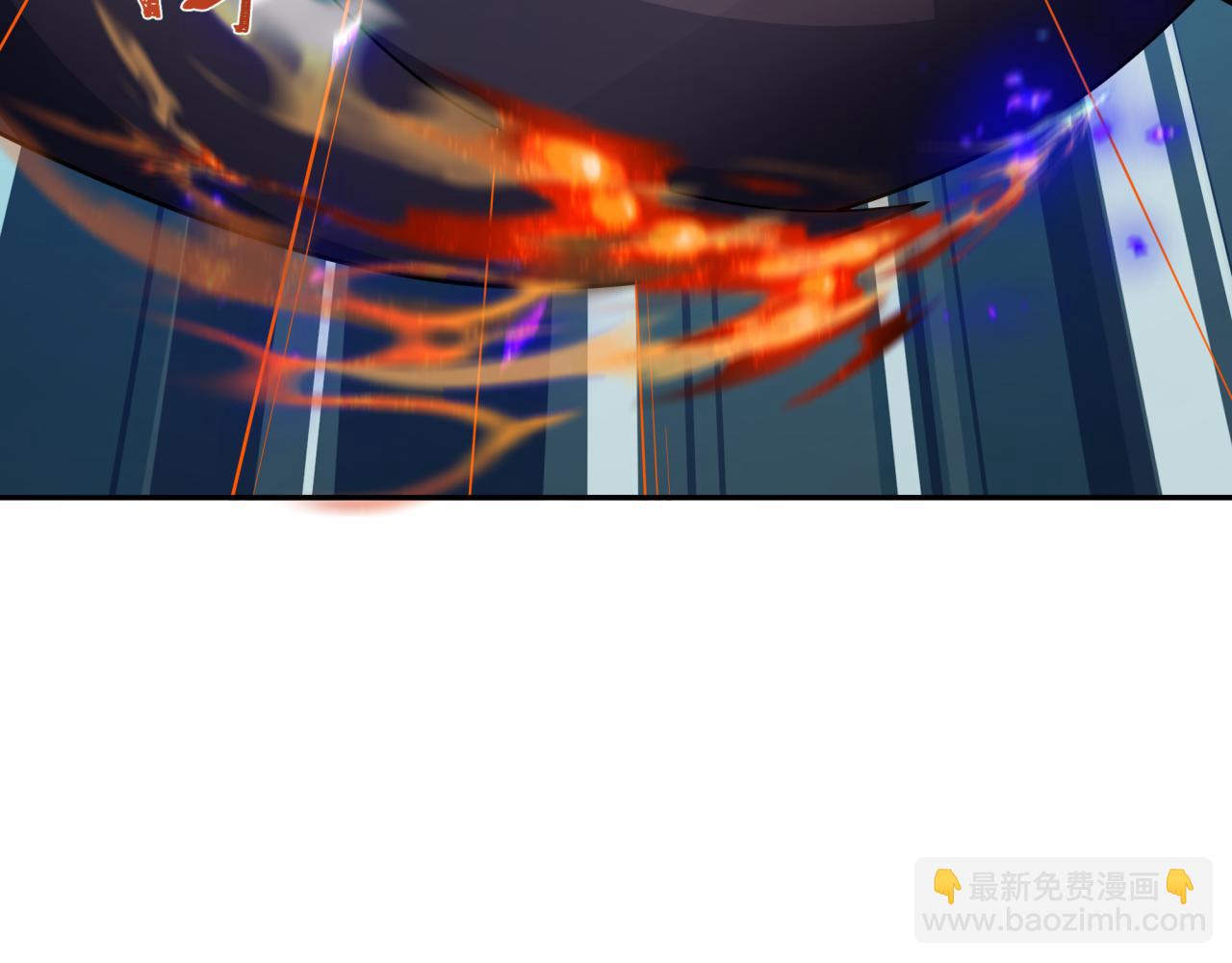 全球詭異時代 - 第423話 扶桑篇-夜霜融合！鬼王林風！(2/4) - 4