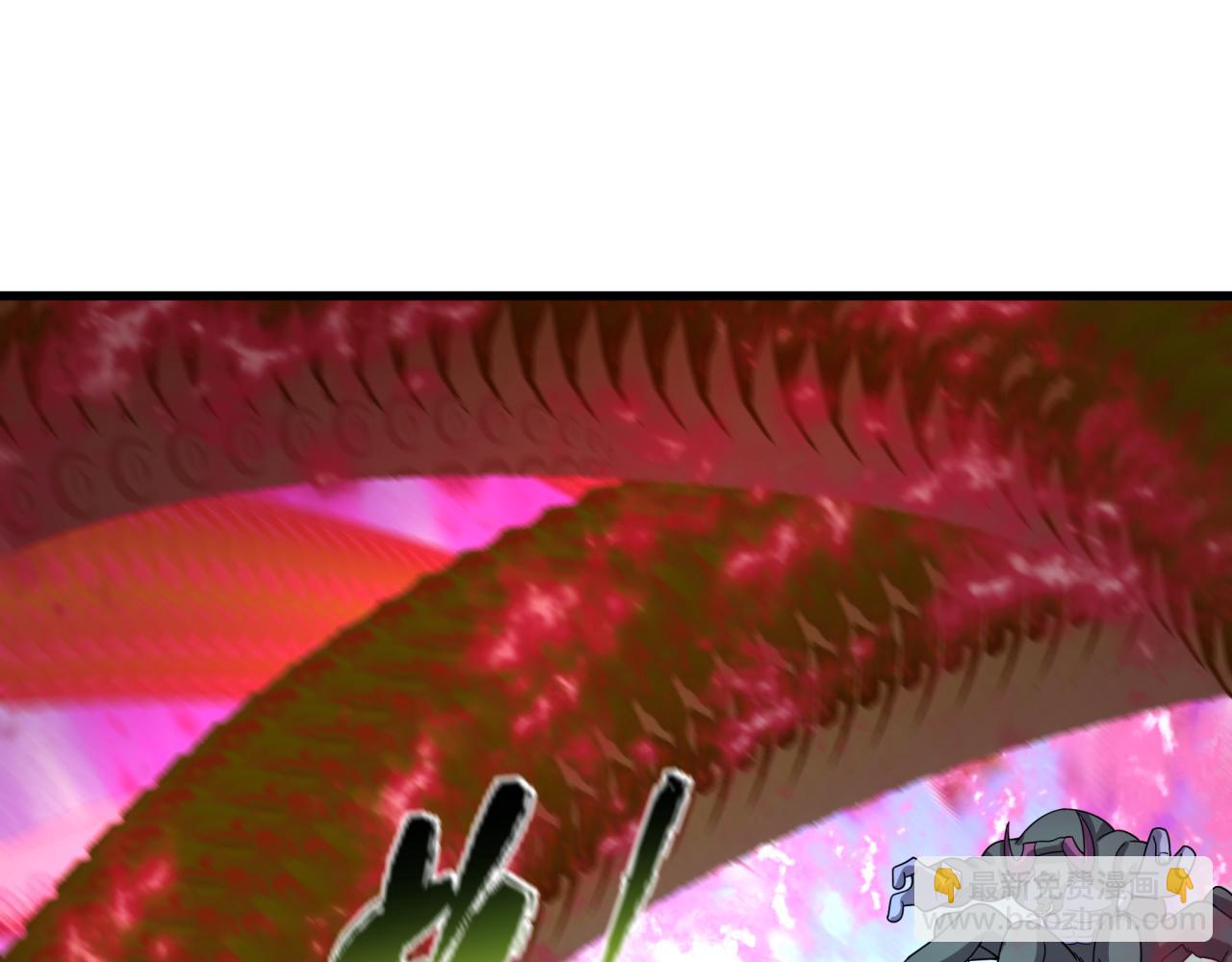 全球詭異時代 - 第423話 扶桑篇-夜霜融合！鬼王林風！(2/4) - 6