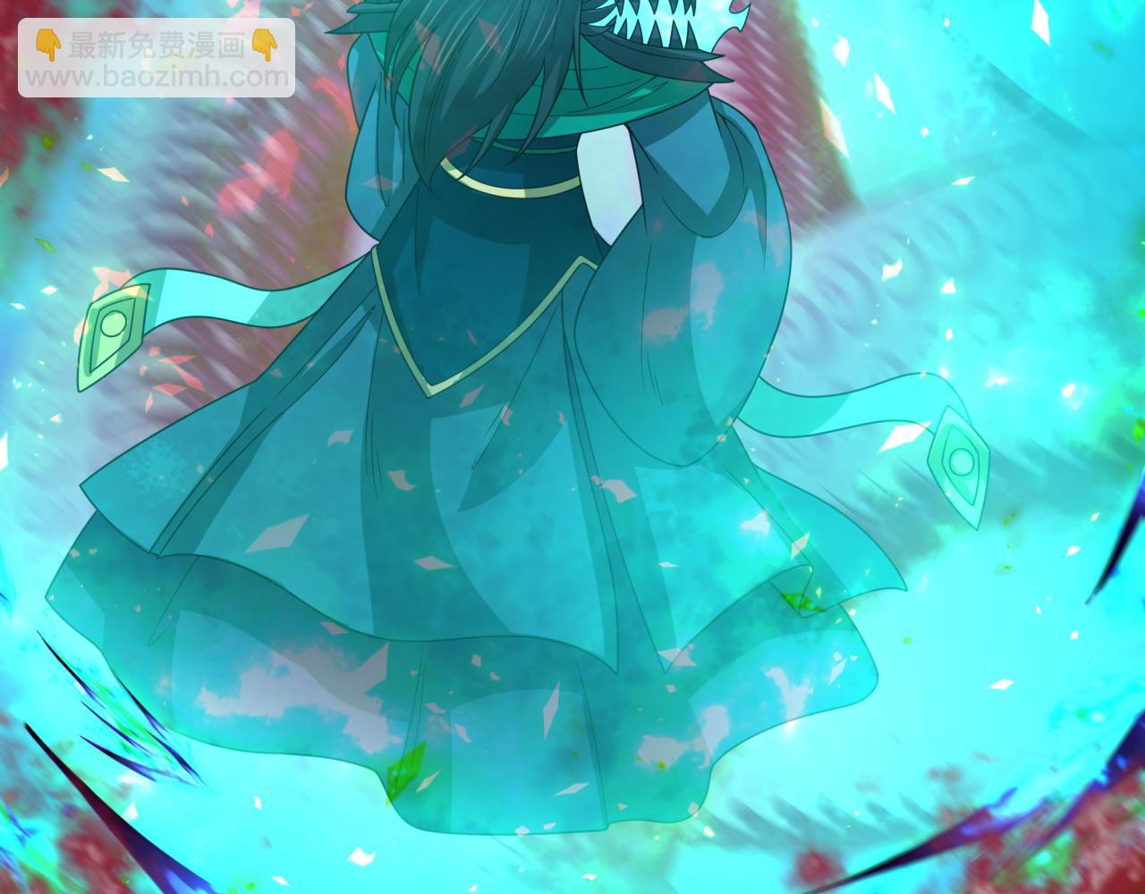 全球詭異時代 - 第423話 扶桑篇-夜霜融合！鬼王林風！(2/4) - 8