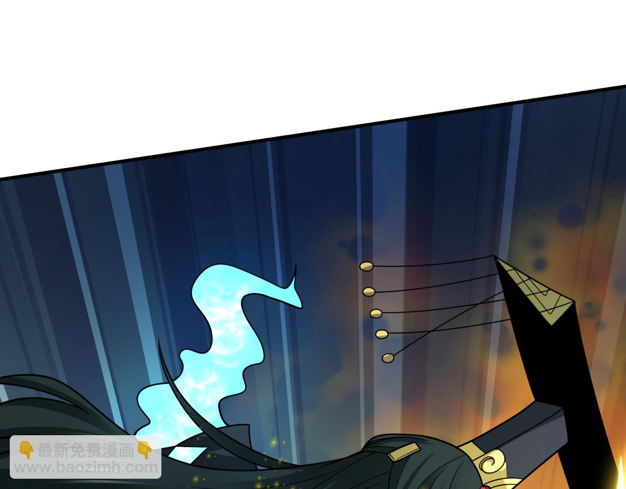 全球詭異時代 - 第423話 扶桑篇-夜霜融合！鬼王林風！(2/4) - 2