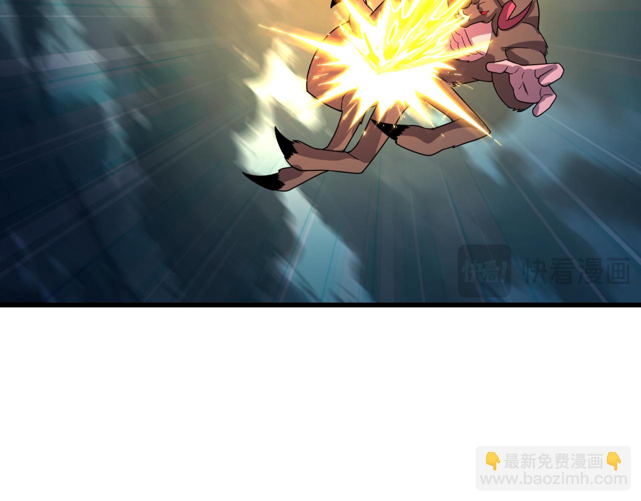 全球詭異時代 - 第423話 扶桑篇-夜霜融合！鬼王林風！(2/4) - 5